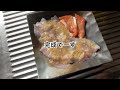 釣ったボラを泳がせてシーバスを狙うと・・・【愛知県 碧南釣り公園】let the caught mullet swim and aim for the sea bass