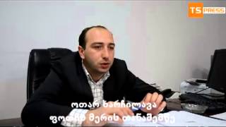 რუსული დროშის დაწვა ვანდალიზმია ----  მერის თანაშემწე