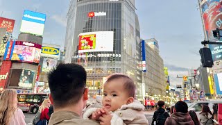 Japan Travel Vlog - Autumn in Tokyo, Sumida Aquarium