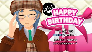 【スクスト2】8月17日は李野田真乃ちゃんの誕生日です＆アレウスLV80＆二穂ちゃんLV200＆マイアレンジコンテスト鑑賞会他【スクールガールストライカーズ2 実況 Part 663】