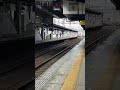 近鉄のとある駅s 難易度 ★★