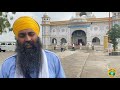 pyare bhai sahib singh ji panj pyare ਪਿਆਰੇ ਭਾਈ ਸਾਹਿਬ ਸਿੰਘ ਜੀ sakhi sikh history