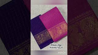 #sungadi sarees small zari border 💕 To orders WhatsApp 9944479339