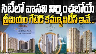 Explore Vasavi Group's Premium Projects in Hyderabad | Vasavi Skyla | Sujan Media