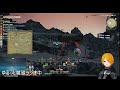 【ff14】妖怪ウォッチコラボしながら雑談～プラベpt募集有～ 雑談