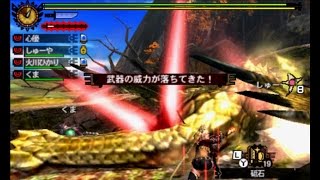 みんなでMH4G実況プレイ☆番外編3【セルレギオス】