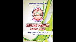 KANTHA PRANTH PREMIER LEAGUE # 08/04/2022