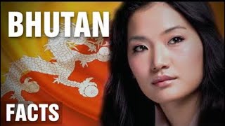 భూటాన్ గురించి ఇంటరెస్టింగ్ ఫాక్ట్స్ Interesting facts about Bhutan Unknownfacts#7