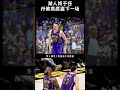 nba 常规赛湖人队 123 100掘金队，终结了在丹佛 8 连败东契奇是球队获胜的最大功臣全场拿到 32 分10 板7 助4 断；詹姆斯贡献 25 分9 板5 助3 帽 东契奇 湖人 籃球 詹姆斯