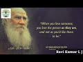 leo tolstoy ಪ್ರೀತಿ ಹೀಗೆ ಮಾಡಿ ಗಂಡ ಹೆಂಡತಿ ಸಂಸಾರ kannada motivational video quotes ravikumarlj