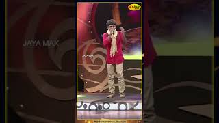 யார் என்று தெரிகிறதா? | Ajay Krishna # Singer  | SP Balasubramaniam Hits | Jaya Max