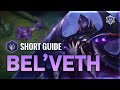 NEW CHAMPION Bel'Veth JUNGLE GUIDE! Mobalytics Season 12 LoL