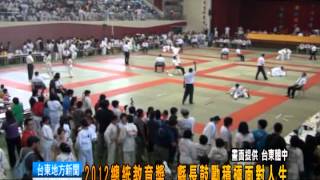 120801 2012總統教育獎 縣長鼓勵積極面對人生