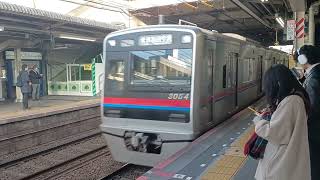 京成3000形50番台3054編成81K普通羽田空港行き京成立石駅(KS49)15時09分到着