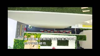 都市計畫與空間資訊實習(四)第一組 台中新市政中心專用區都市設計審議之檢討