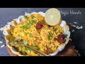 mandakki susla puffed rice upma churumuri susla uggani – quick u0026 tasty recipe