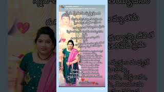 ప్రేమ అంటే ఆడ మగ మధ్య పుట్టేది మాత్రమేనా!#positive thoughts#original#viral shots#Visakhapatnam#Kadap