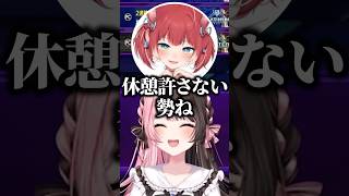 格ゲーをしてると現れるコメントについて話す橘ひなの達www【ぶいすぽ/切り抜き】