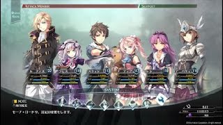 【空零碧閃を経てついに創の軌跡GAMEPLAY！】英雄伝説 創の軌跡#47 ルーファスルートⅣ  神速のデュバリィ.vs ルーファス＝アルバレア