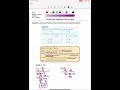 CPM 2 - Module 2 Lesson 4