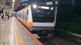 JR東日本E233系T42編成快速東京行き四ッ谷駅到着(2023/8/27)