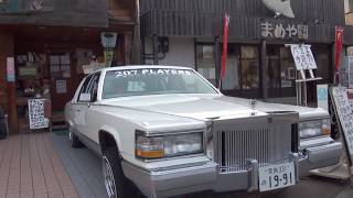 踊る車？　ダンシングヒーロー　1991 キャデラック・ブロアム　1991 Cadillac BROUGHAM　1991 ゼネラルモーターズ フリートウッド・ブロアム