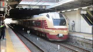 JR東日本 E653系1000番台 水カツK70編成(国鉄色)JR東日本 高崎線・上越線・信越本線 臨時特急とき号 新潟行き(往路)