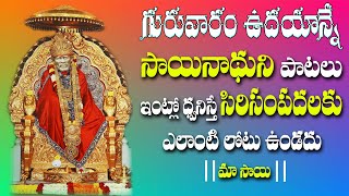 Maa Sai | Sri Shirdi Saibaba Bhajans | S. P. Balasubrahmanyam | Jayasindoor Entertainments