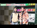 【ldhの絆】generations佐野玲於、rampage川村壱馬との２ショットに照れ笑い ハグをする場面も『ルイ･ヴィトン2024春夏メンズ･ポップアップストア オープニング･イベント』