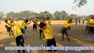 សកម្មភាពហាត់កីឡាបាល់ទាត់ផ្នែកបុរសនៅអនុវិទ្យាមោងឫស្សី