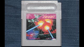 ゲームボーイ　X(エックス)　スピードクリア