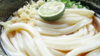 【懐かしの讃岐うどん‼︎香川全域西から東までバイクで行けるうどん巡り10軒‼︎】讃岐うどんの名店【2020年9月】香川県