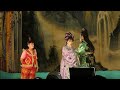 新加坡筱麒麟剧团联合台湾李静芳张秋蘭演【一女嫁二夫】17