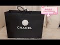 Chanel香奈儿 经典小号流浪包Gabrielle Bag 挎包