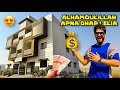 ALHAMDULILLAH YOUTUBE KI INCOME SE APNA GHAR LELIA🏠😍 | Mishkat Khan | The Fun Fin