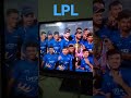 lpl champion movements #shorts#lpl#jaffna#2021