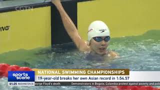 Upsetting Olympic champion! 15-year-old Yu dominates 200m medley