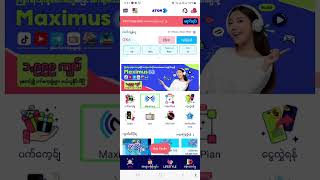 TikTok, telegram, YouTube တို့ကvideo တွေကိုအဝကြည့်နိုင်မယ့် atom maximux အကြောင်း talky ပွားခြင်း