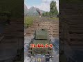 日本軍車両の固定銃が弱すぎる warthunder 三式中戦車2 wt