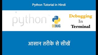 Python script debugging explained 🔥 Error se Logic correction Tak.....