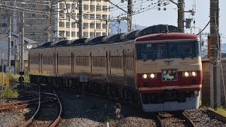 185系宮オオOM08編成　特急踊り子103号　国府津駅通過