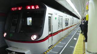 東京都交通局5300形 5319F 東銀座駅入線～発車