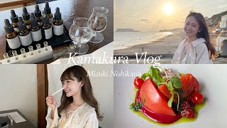 【鎌倉VLOG】自分だけの香りを作る調香体験🌼OSAJI初のレストランでランチも🍽 #人力車 #海 #小町通り etc...