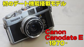 【ヤフオク・ジャンク】Canon Canodate E【LS機39台目】