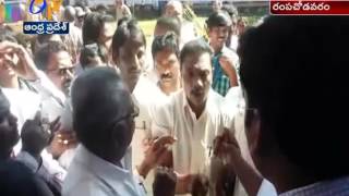 Ruckus And Chaos In ITDA Meet At East Godavari District