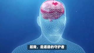 脑机接口能否探知复杂的心理活动，是否会泄漏内心的隐私？