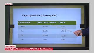 e Mesimi Klasa 9 - 9048 Gjuhë Shqipe - Kulturë gjuhe - Përdorimi i zanores ë te foljet