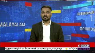 കേന്ദ്ര ബജറ്റിൽ റെയിൽവേയ്ക്ക് അനുവദിച്ചത് ചരിത്രപരമായ വിഹിതം- മന്ത്രി അശ്വിനി വൈഷ്ണവ്