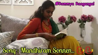 #Mandhiram Sonnen Vandhuvidu🎼🎹#Strictly Listen with Headphone 🎧