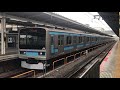 【東西線直通e231系】中野駅発車《東京メトロ東西線》